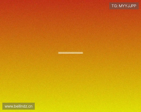 飞弛体育引领全民健身新时代运动潮流发展探索